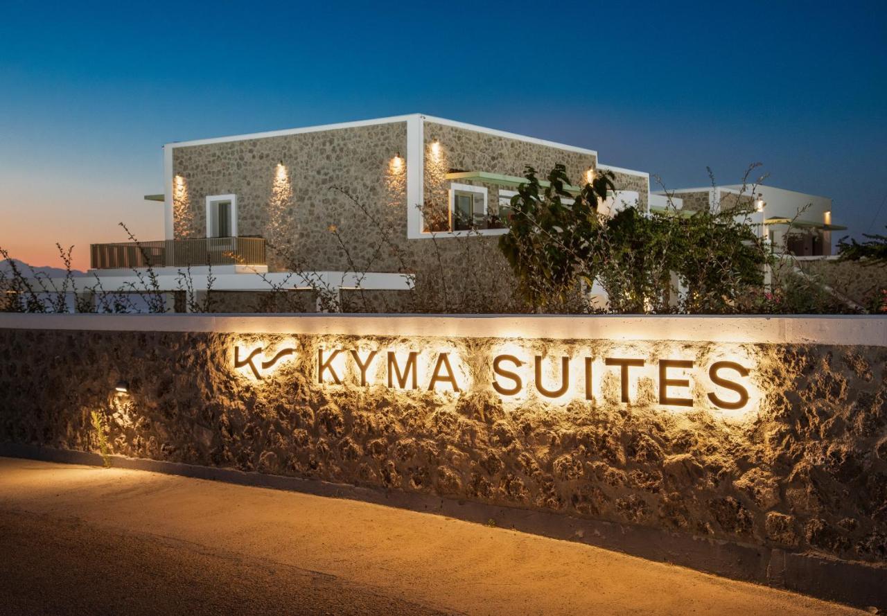 Kyma Suites - Adult Only Accommodation Almiros Beach 外观 照片